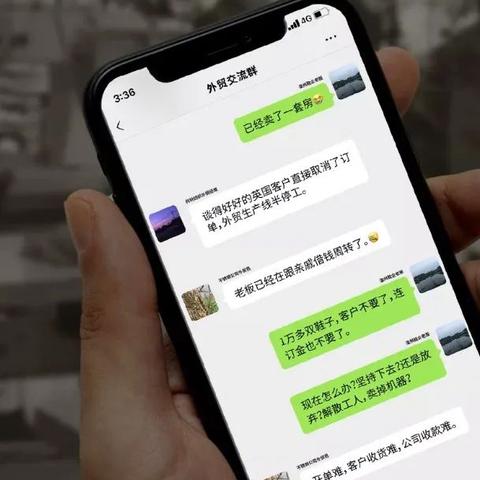 杭州市什么时候恢复订单