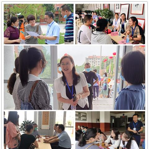 济南 师资 舞蹈相关长尾关键词有哪些