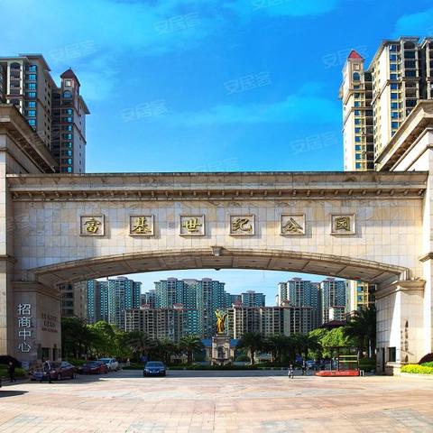 长沙市望城区富基世纪公园离最近地铁口有多远？