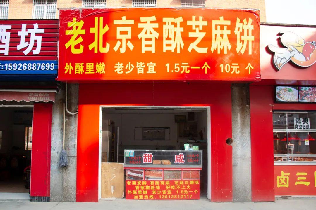 襄阳好吃的美食有什么（襄阳有什么特产）