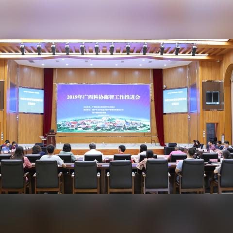 桂林中关村新闻相关长尾关键词有哪些