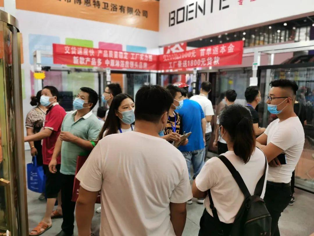 启航行业高峰，尽在门业展览会盛典