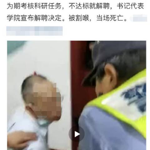 邯郸市职称信息录入的长尾关键词有哪些