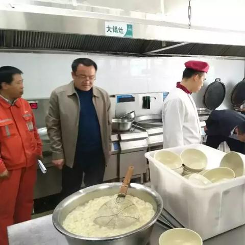 长沙国金食物相关长尾关键词有哪些
