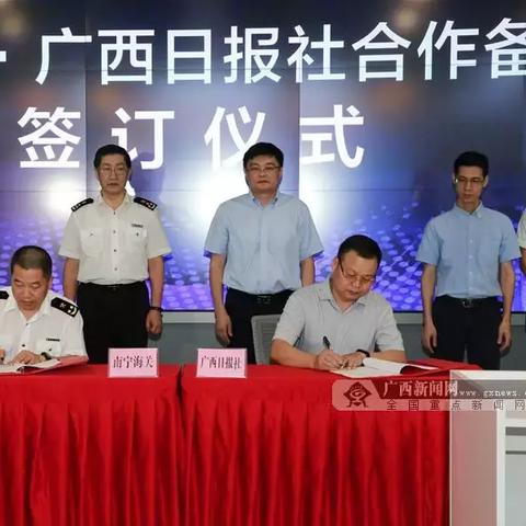 南宁市商铺租赁税怎么收