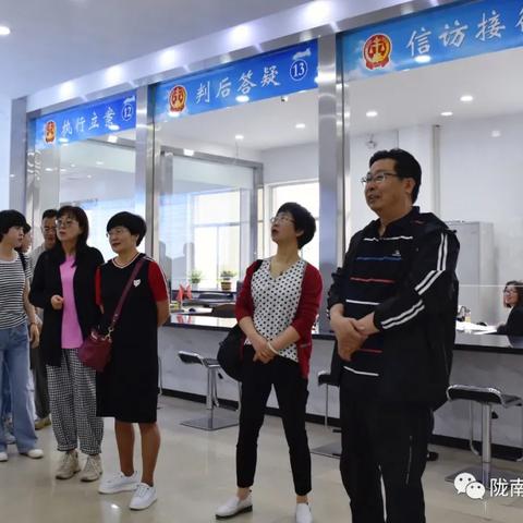 兰州市城关哪个省的