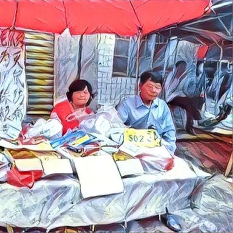 长沙买席子相关长尾关键词有哪些