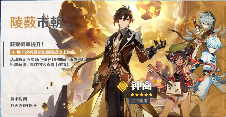 怎么完成原神地下（原神地下矿区boss怎么去）