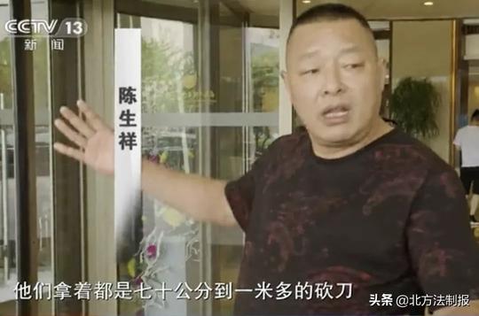 央视起底浙江黑老大虞关荣：从农民到黑老大，他的保护伞究竟有多大？