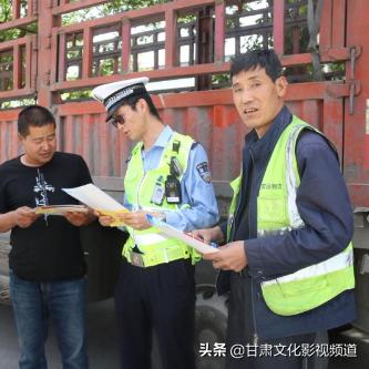 行车证在兰州市哪里办理