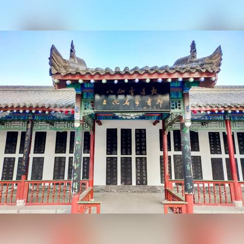 西安市怎么去办老年证