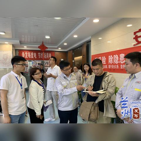 兰州风电制作的相关长尾关键词有哪些