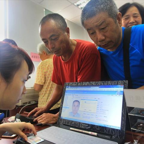 安徽社保卡初始密码是多少？安徽社保卡初始密？