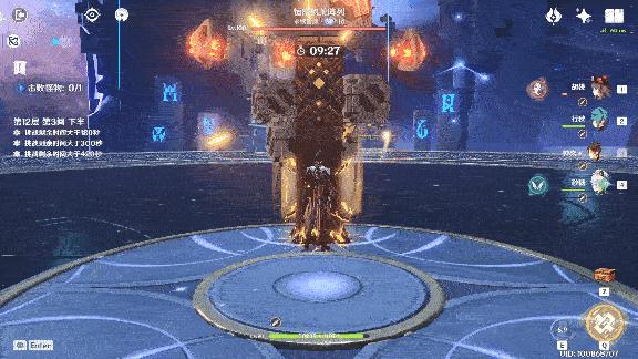 原神pc端快捷轮盘怎么用（原神神魔任务剧情）