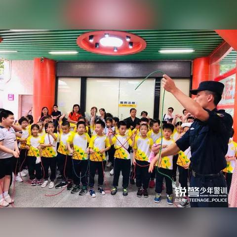 河南鹤鸣小学怎么样