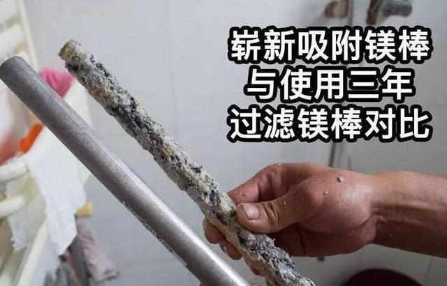空气源热水器的清洗方法