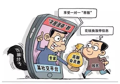 经典app拉新案例