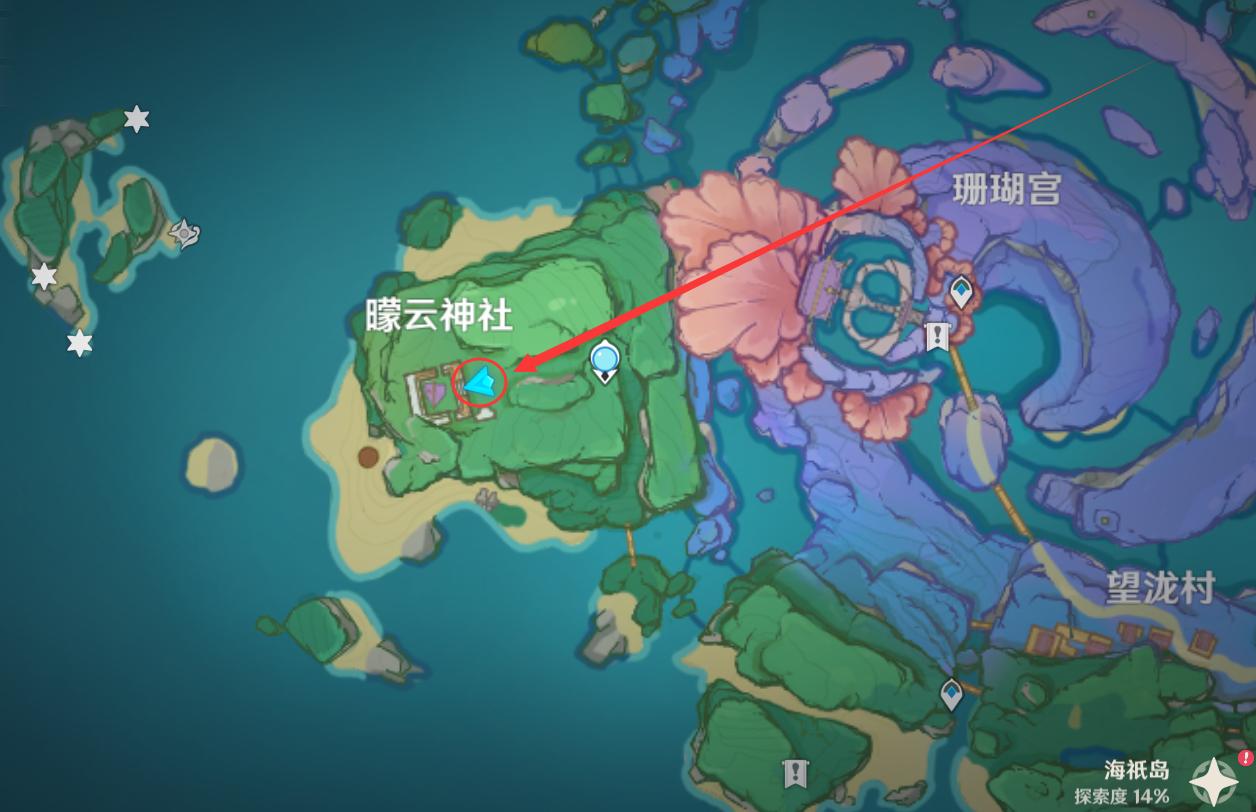 原神小卷任务怎么做（原神怎么取得活源水）