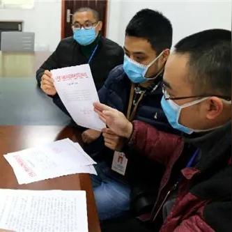 哪个省援建武汉市