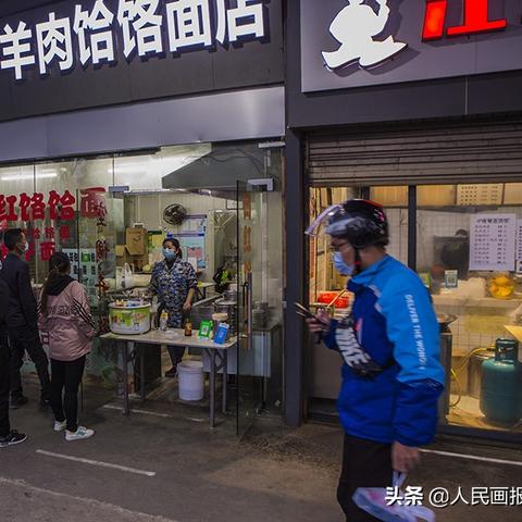 武汉野外有熊吗？