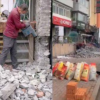 2021哈尔滨商业项目相关长尾关键词有哪些