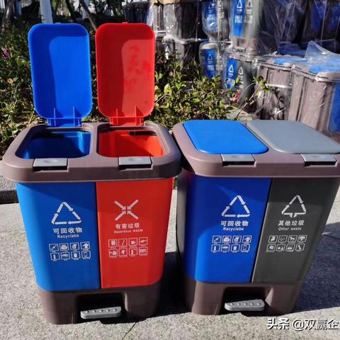厦门塑料桶的相关长尾关键词有哪些