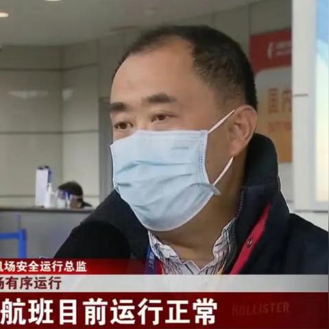 一码通是怎样变色的？