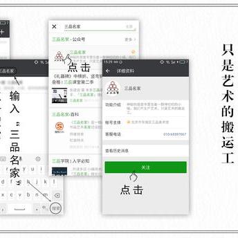 宝安 明天 天气预报的长尾关键词有哪些