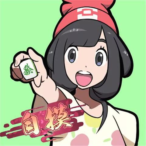 陆地沈阳舰相关长尾关键词有哪些