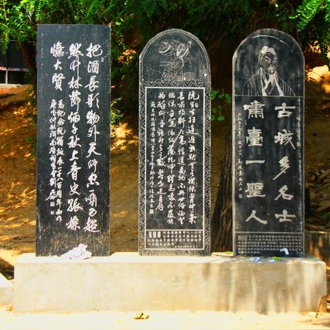 河南长歌县属于哪个市