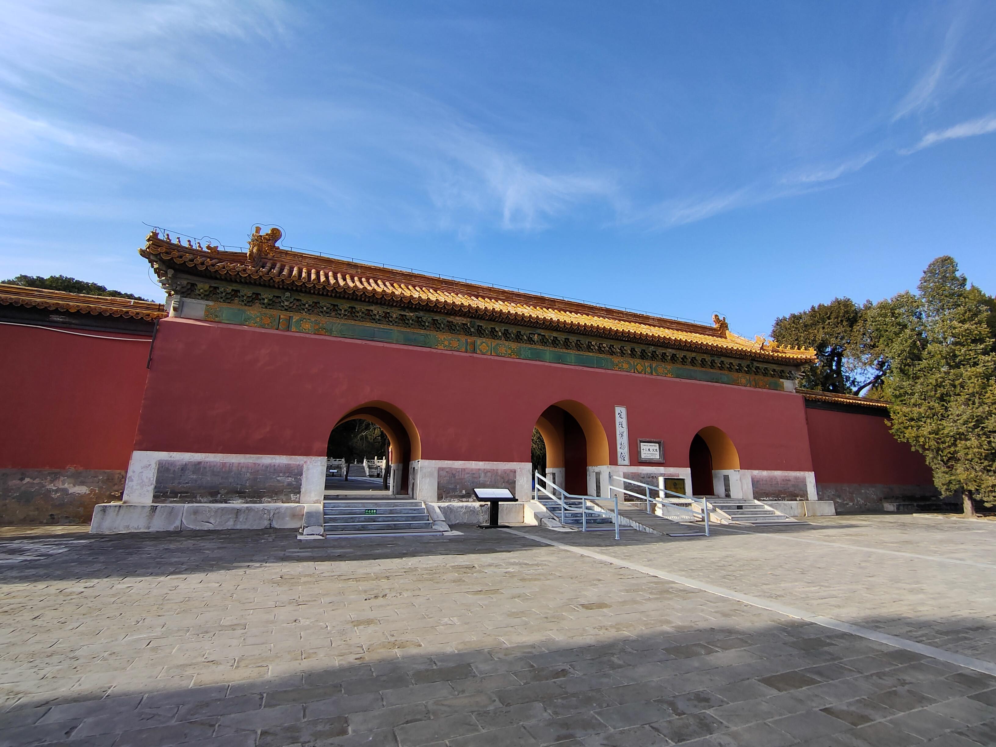 十三陵地宫清东陵和十三陵哪个更值得旅游