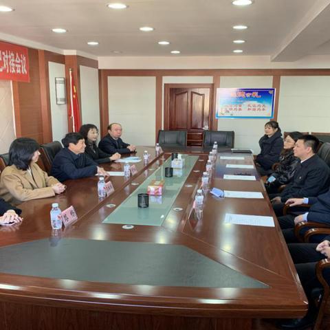 哈尔滨市王岗镇有多少人