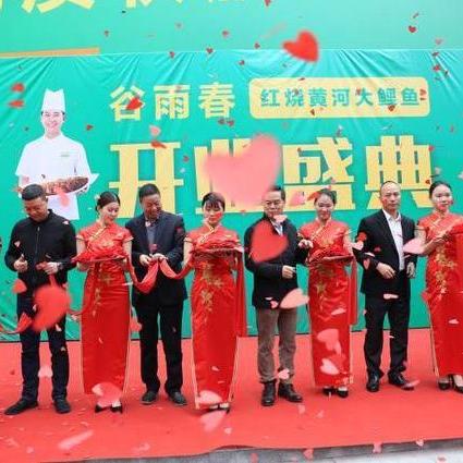 周口市文昌大道拉面的长尾关键词有哪些