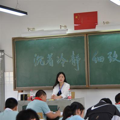 长沙德润园小学怎么样相关长尾关键词有哪些