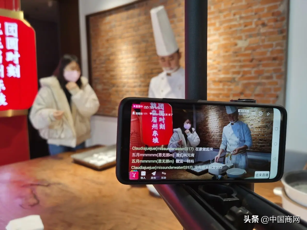 1688销售数据哪里看 1688在哪里看词数据