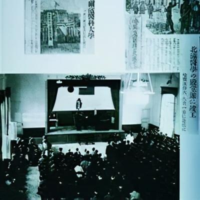 哈尔滨医通相关长尾关键词有哪些