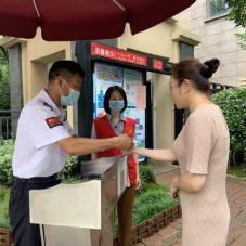 无锡市和畅酒店在哪个区