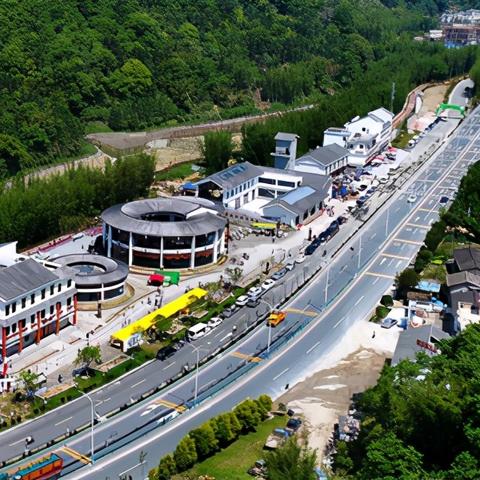 广州市从化区是什么市