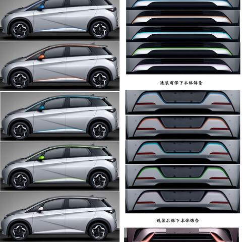 长沙海豚酒店相关长尾关键词有哪些