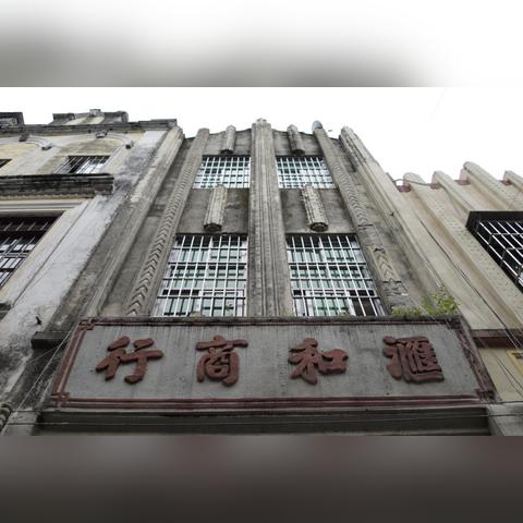 台山市离广州市多少公里