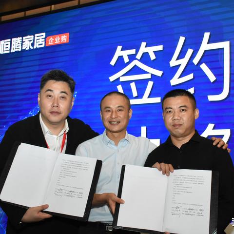 苏州常熟市哪里有建材市场