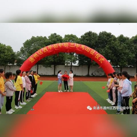 南通市通州哪里有海