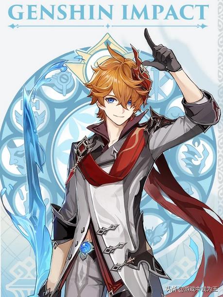 原神2.1版本怎么上天（小说原神开局被八重神子收养）