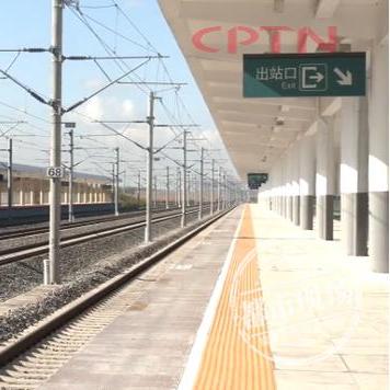 哈尔滨宾州相关长尾关键词有哪些