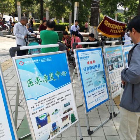 g529北京到桂林相关长尾关键词有哪些