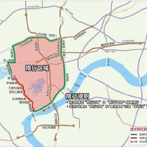杭州市老复兴路白哪个区