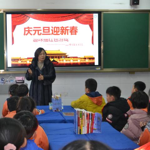临沂市启阳小学怎么样