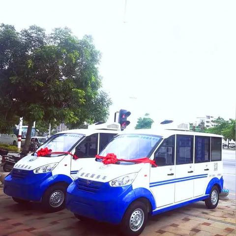 泉州市中信银行的长尾关键词有哪些