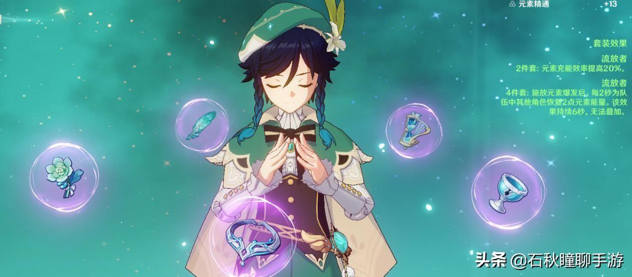 原神中的角色怎么得到(原神可以送角色给好友吗)