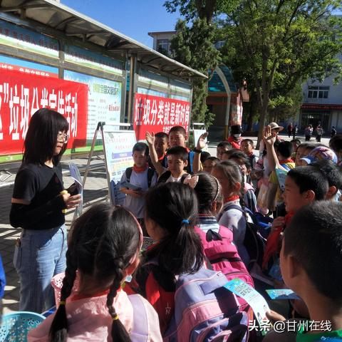 康乐学校好不好？